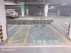徐州道路劃線價格_道路標線多少錢一米？
