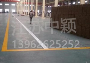 蘇州廠區(qū)劃線公司,蘇州廠區(qū)劃線哪家好？