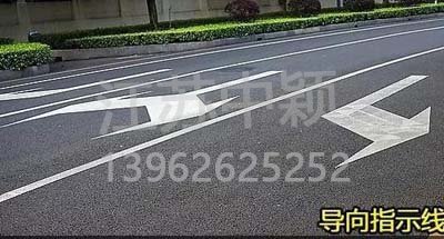 道路交通標(biāo)線圖文講解，僅花1分鐘讓你快速看懂，再也不會(huì)被違章扣分