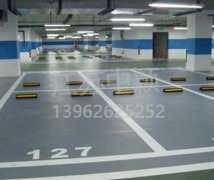 蘇州車位劃線施工廠家？更好的規(guī)范大家的停車行為規(guī)范！