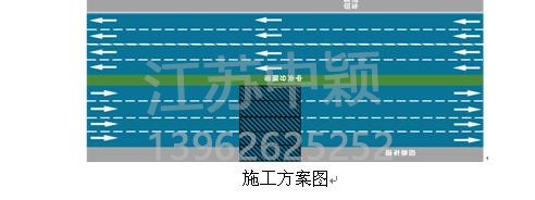 溫馨提醒！5月10日起滬蓉高速公路這里禁止通行！