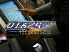 好消息，非蘇州籍市民買車上牌有大變化！