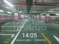 停車場車位劃線是用什么材料？停車場車位劃線貴嗎？