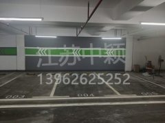 蘇州交通設(shè)施工程有限公司，蘇州交通設(shè)施生產(chǎn)廠家有哪些？