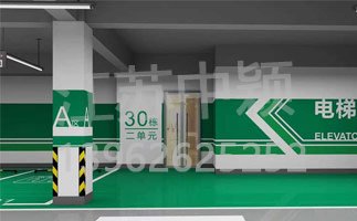 商場(chǎng)地下停車場(chǎng)入口設(shè)計(jì)規(guī)范,居住區(qū)地下停車場(chǎng)設(shè)計(jì)規(guī)范？