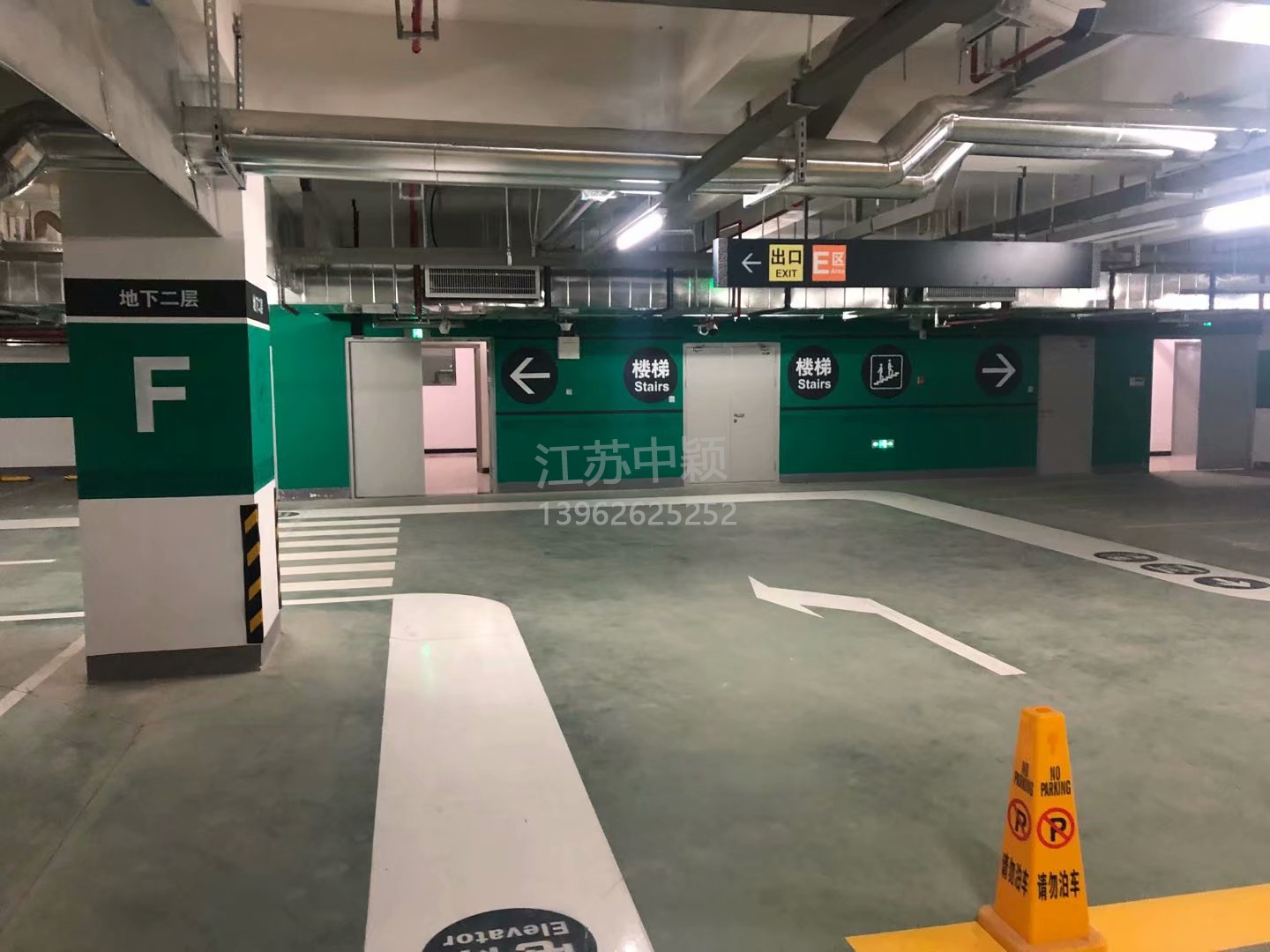 停車場(chǎng)下劃線合同是怎么樣的，停車場(chǎng)下劃線需要哪些資質(zhì)？