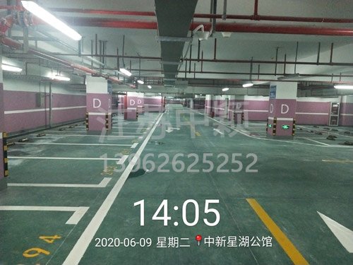 道路劃線漆要刷底漆嗎，停車位劃線用什么油漆好？