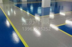 西安環(huán)氧地坪工程施工電話，西安工廠環(huán)氧地坪漆施工廠家？