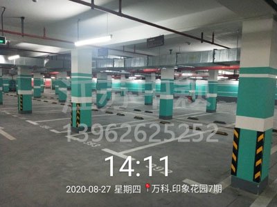 地下停車場劃線采用哪幾種劃線方式，停車場劃線哪種好？