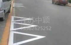 路邊停車位有幾種類型，幾種停車位標(biāo)志區(qū)別？