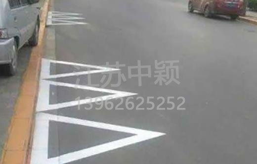 路邊停車位有幾種類型，幾種停車位標(biāo)志區(qū)別？ 