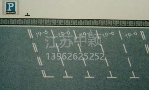 路邊停車位有幾種類型，幾種停車位標(biāo)志區(qū)別？ 
