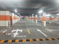 蘇州停車場車位劃線品牌，停車場劃線廠家？