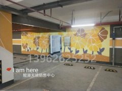 蘇州車位劃線施工隊(duì)伍，蘇州小區(qū)車位劃線廠家？