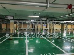體育館球場地坪漆用什么合適?有什么不同的施工工藝？