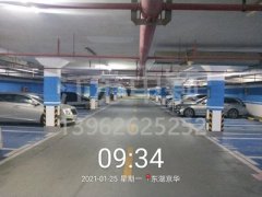 蘇州停車位劃線價(jià)格多少，蘇州車庫劃線什么價(jià)格？