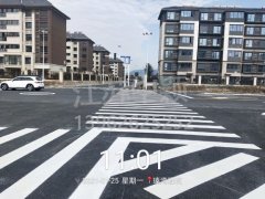 道路劃線標(biāo)線的驗(yàn)收標(biāo)準(zhǔn)以及車位劃線的施工過程要點(diǎn)？
