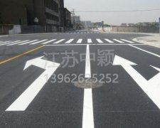 蘇州道路劃線哪家好？找江蘇中穎道路劃線口碑好
