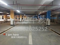 蘇州車位畫線一個車位大概多少錢？江蘇中穎價格合理