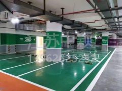 如何將環(huán)氧地坪漆鏟掉，環(huán)氧地坪漆鏟除都用什么工具？