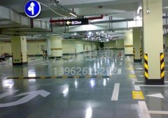 金剛砂耐磨地坪報價費用，做地下車庫金剛砂耐磨地坪貴嗎？