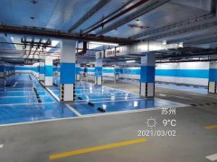 蘇州道路馬路上的三角標線有什么含義，代表什么意思？