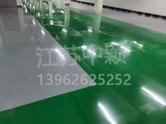 蘇州小區(qū)停車場(chǎng)做彩色金剛砂耐磨地坪價(jià)格多少？