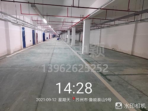 蘇州魯能泰山停車場劃線_車庫劃線項目順利完成。