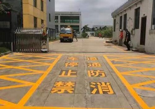蘇州小區(qū)的消防通道如何劃線？小區(qū)消防通道劃線施工單位？