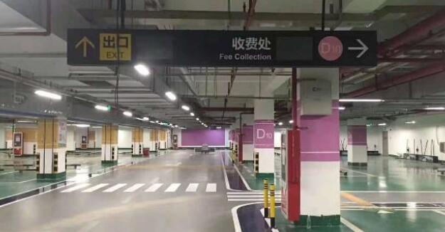 蘇州地下停車場劃線，蘇州車庫劃線設(shè)計(jì)施工
