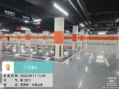 消防停車位劃線有什么要求嗎？