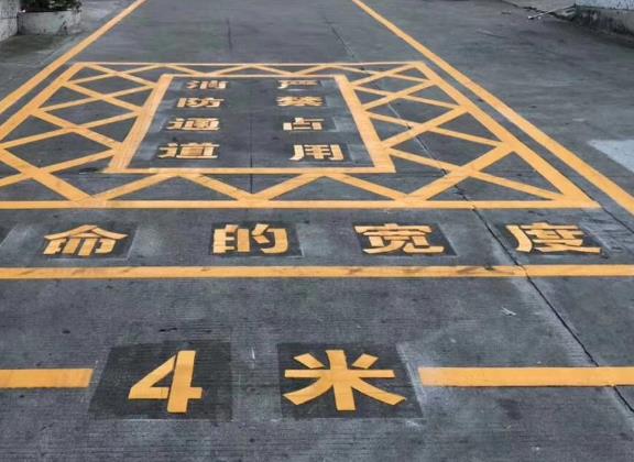 廠區(qū)消防車位怎么畫？優(yōu)化廠區(qū)消防車位規(guī)劃