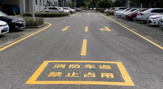 合肥廠區(qū)地面劃線標(biāo)準(zhǔn)？標(biāo)準(zhǔn)與實(shí)踐的全面解析